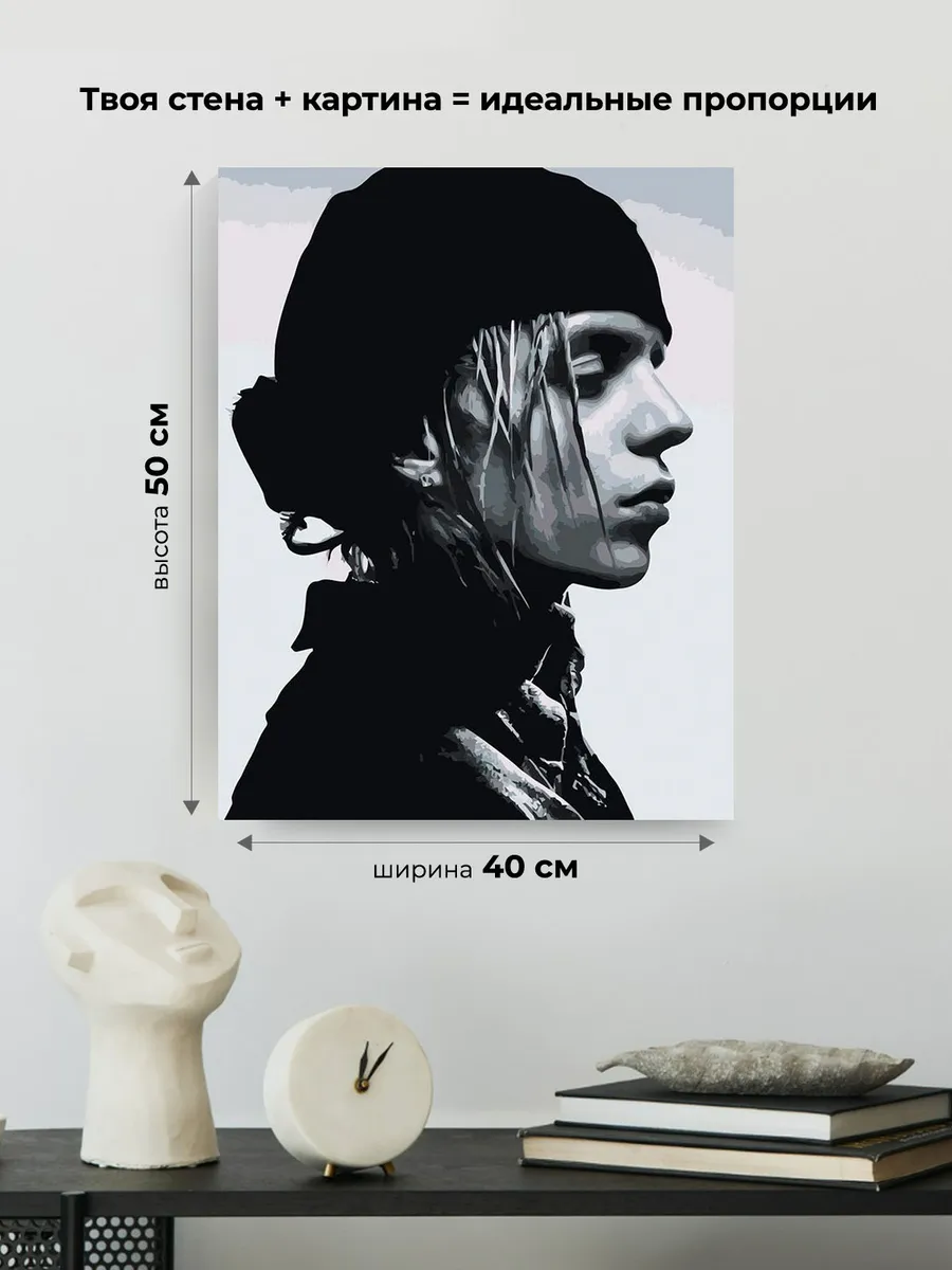 Картина по номерам «Рэпер Pharaoh Фараон 5» — картинка 3