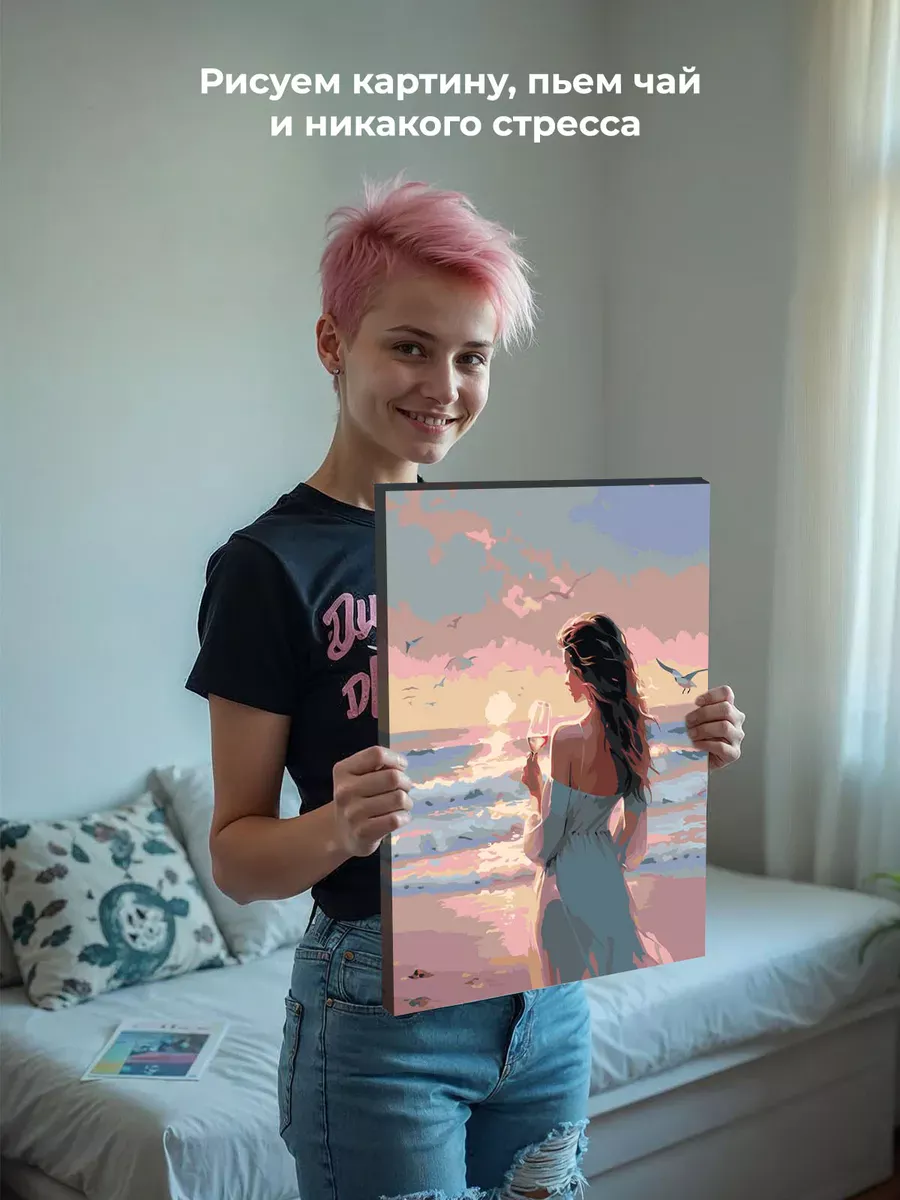 Картина по номерам «Природа: Девушка с бокалом на берегу моря» — картинка 6