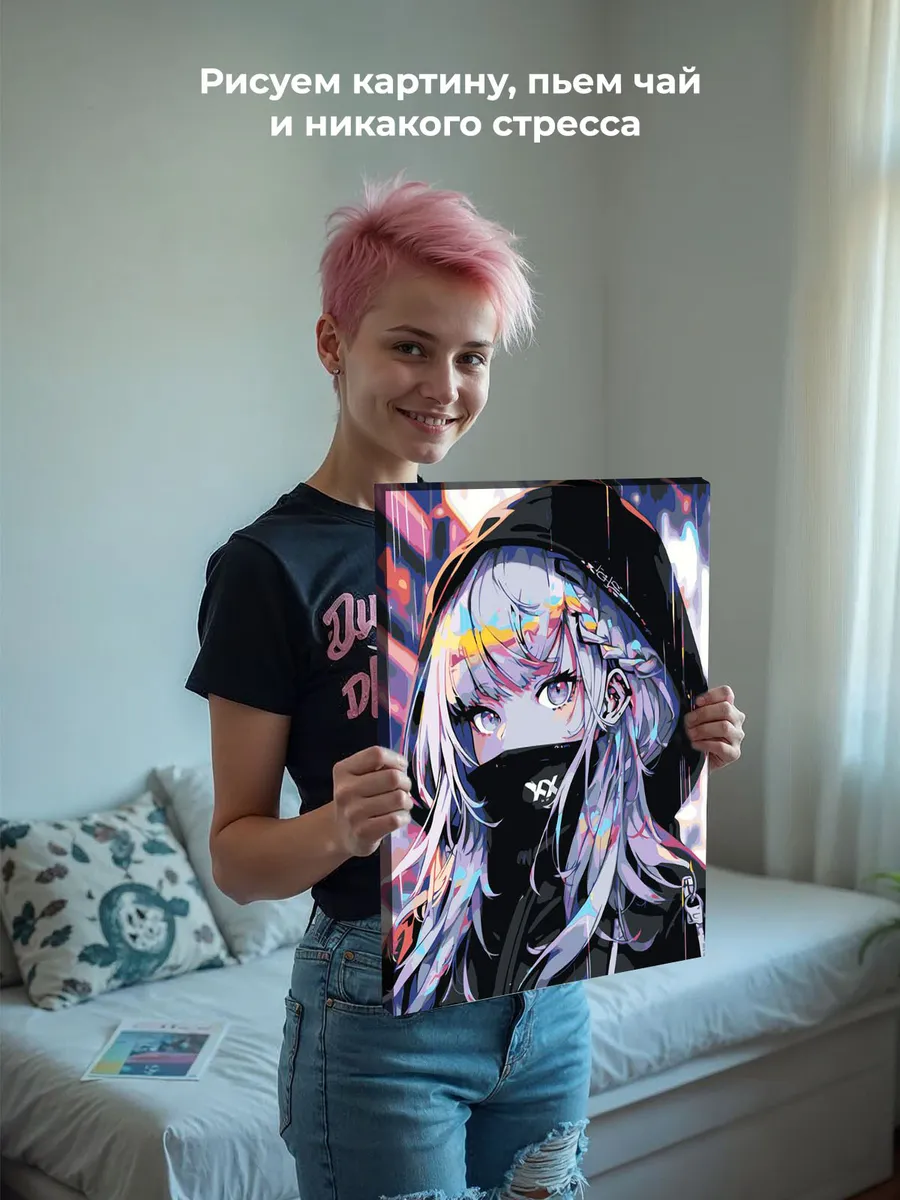 Картина по номерам «Аниме: Девушка в капюшоне в стиле киберпанк» — картинка 6