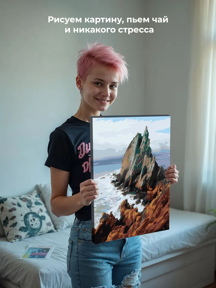 Картина по номерам «Море: Скалистый берег 2» — картинка 7