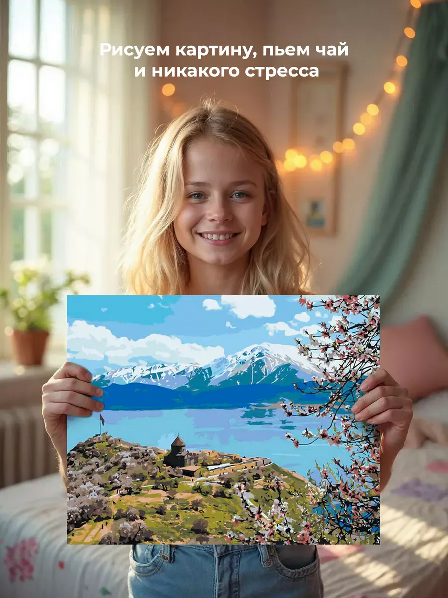 Картина по номерам «Турция: монастырь на озере Ван» — картинка 6