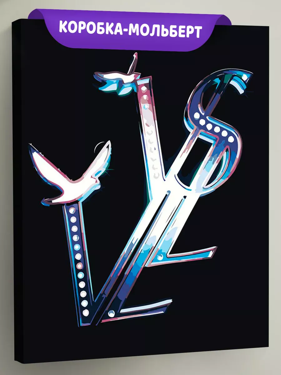 Картина по номерам «Рэпер Soda Luv Сода Лав лого»