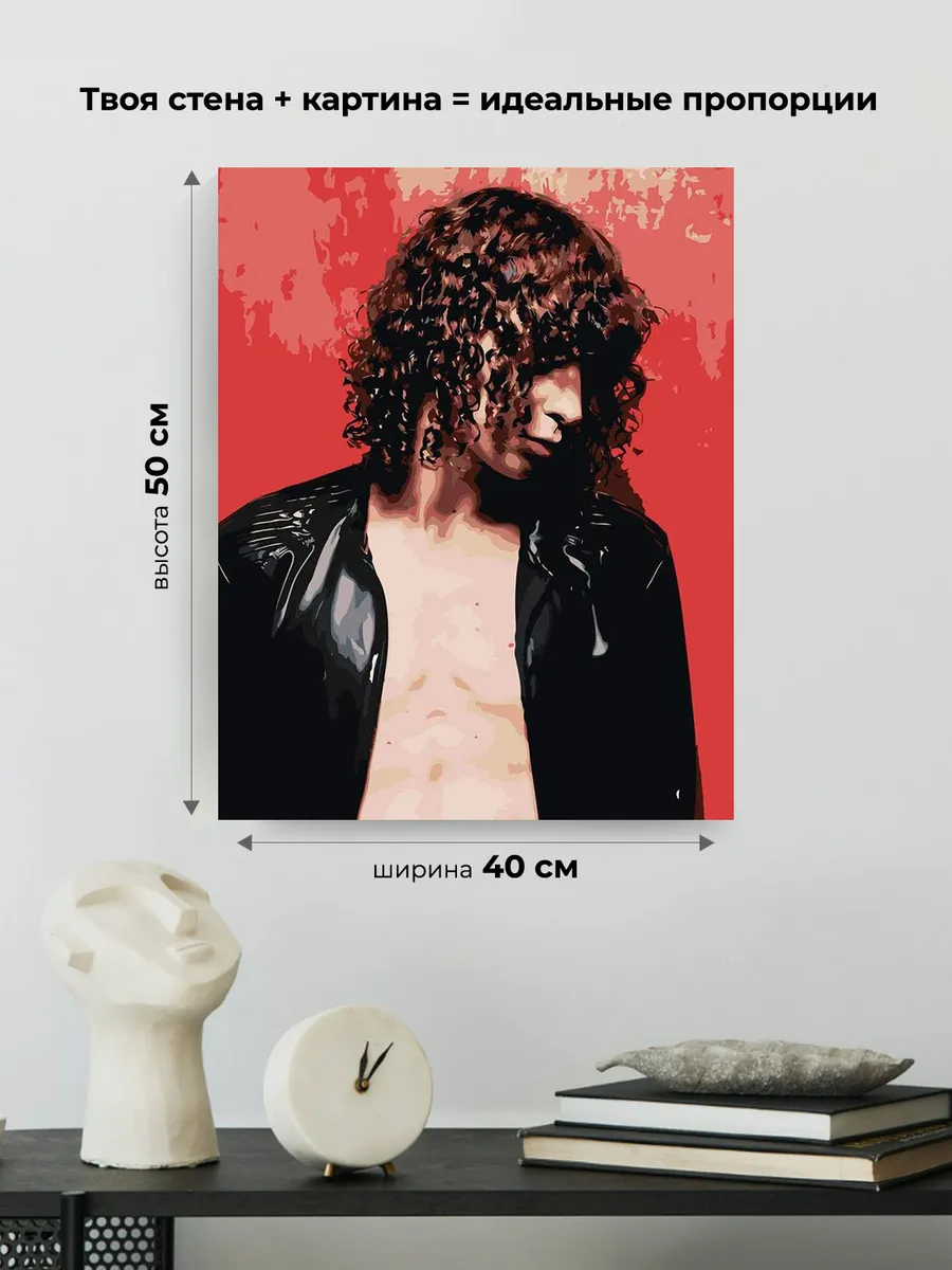 Картина по номерам «Вышел покурить: Юра Авангард 10» — картинка 3