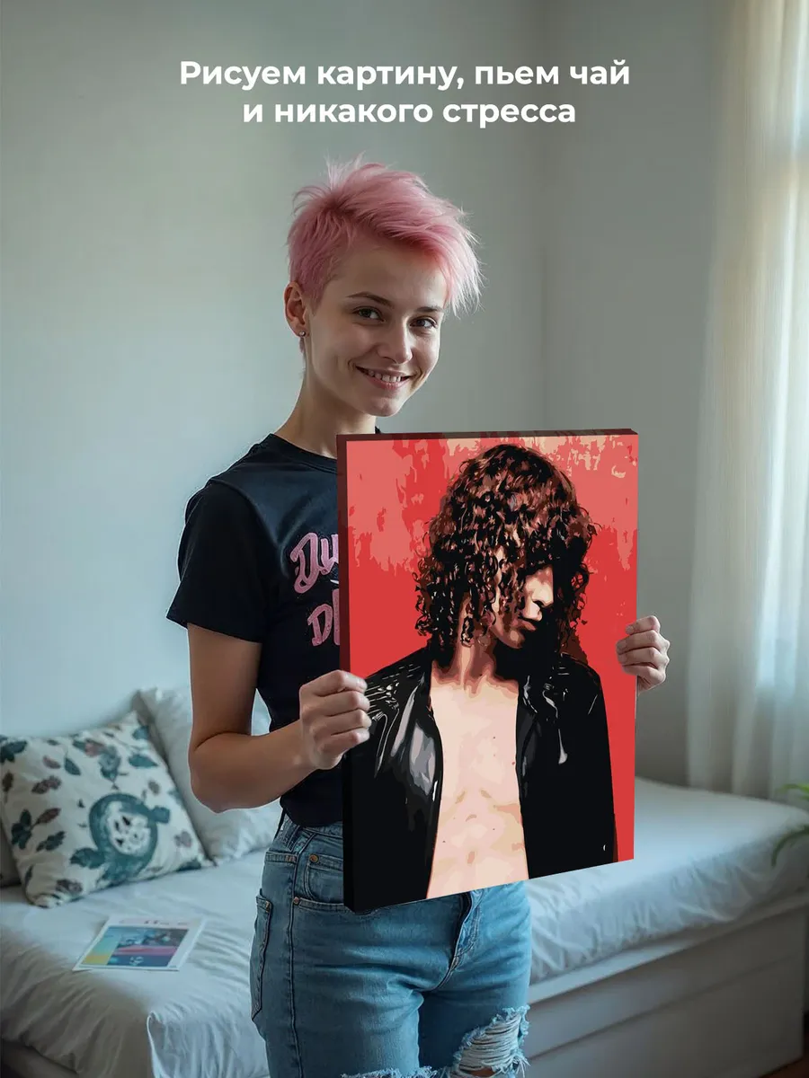 Картина по номерам «Вышел покурить: Юра Авангард 10» — картинка 6