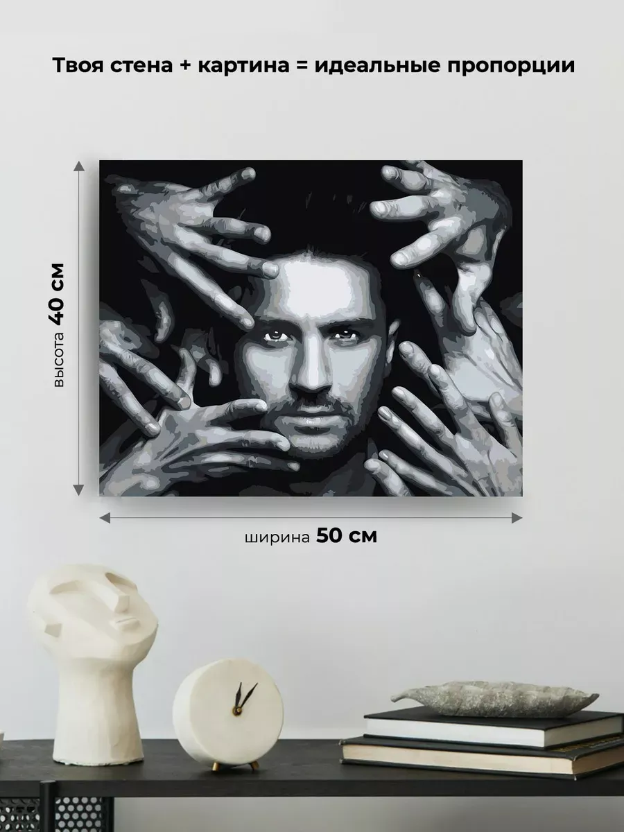 Картина по номерам «Российский музыкант Сергей Лазарев 13» — картинка 3