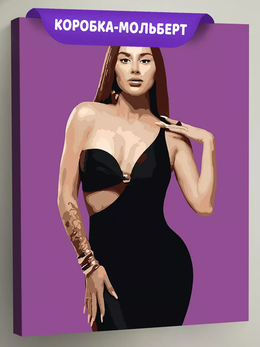 Картина по номерам «Российская певица Анна Асти Anna Asti»