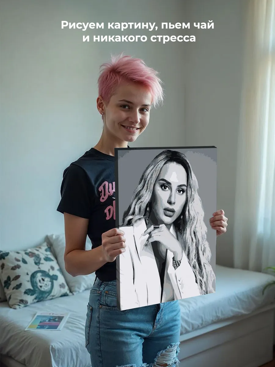 Картина по номерам «Российская певица Анна Асти Anna Asti 3» — картинка 6