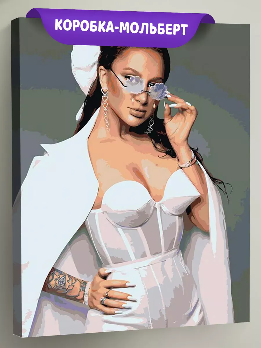 Картина по номерам «Российская певица Анна Асти Anna Asti 4»