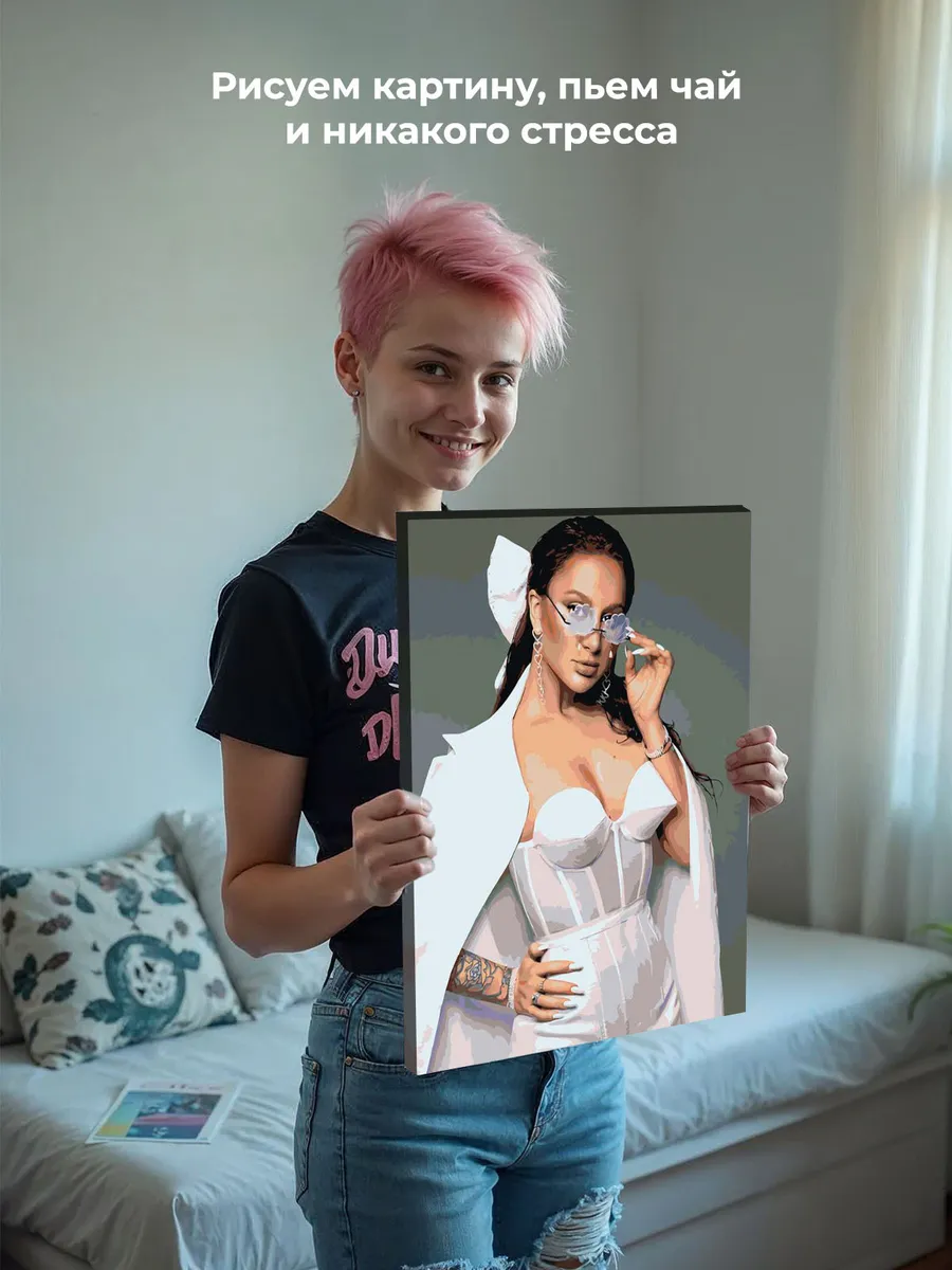 Картина по номерам «Российская певица Анна Асти Anna Asti 4» — картинка 6