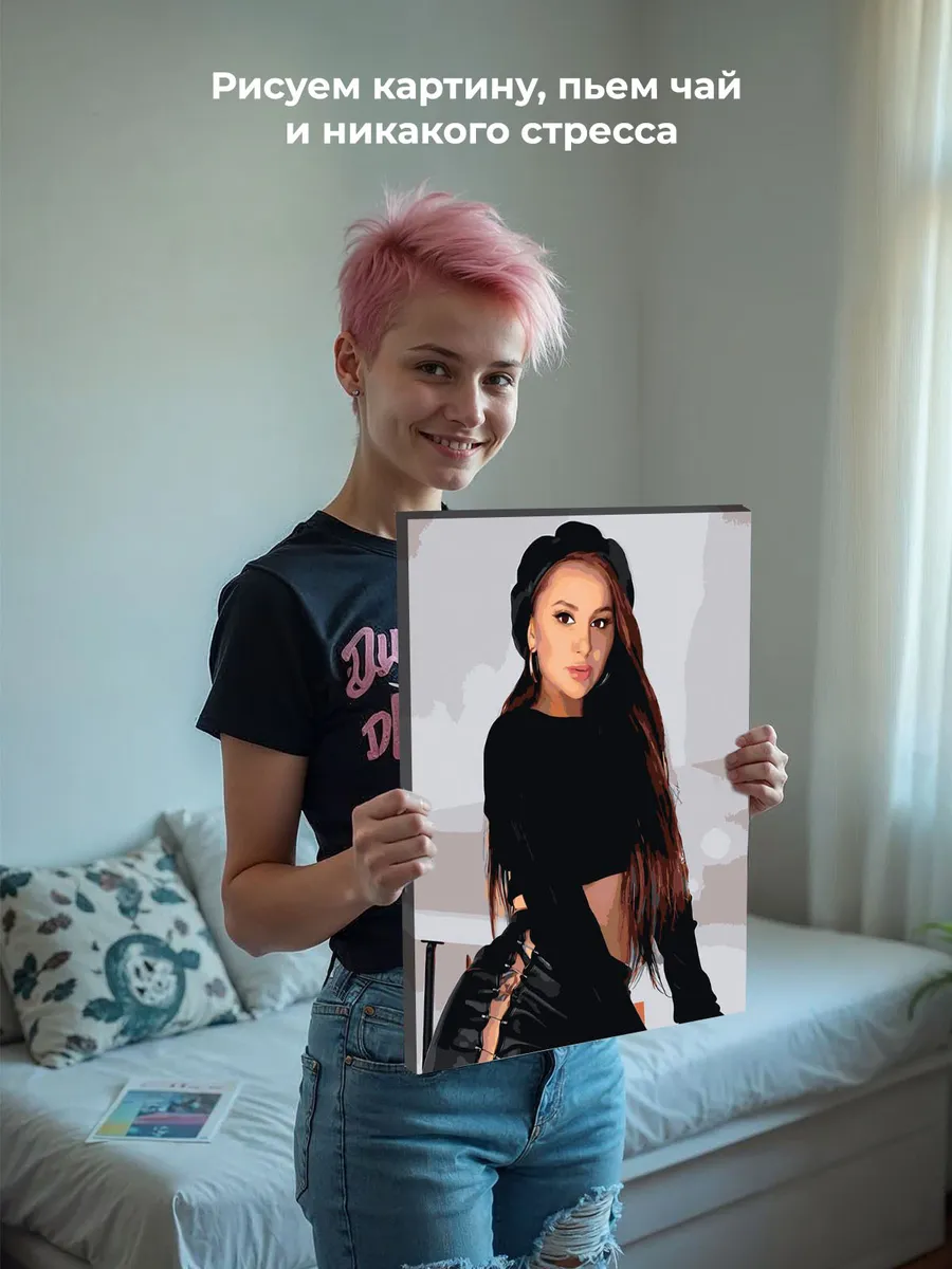 Картина по номерам «Российская певица Анна Асти Anna Asti 8» — картинка 6