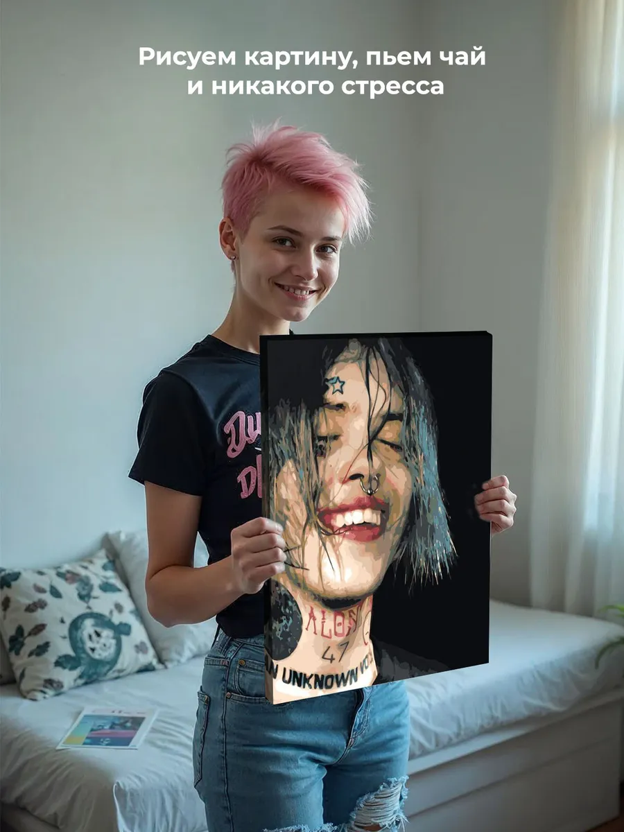 Картина по номерам «Рок и рэп музыкант Джизус DZHIZUS» — картинка 6