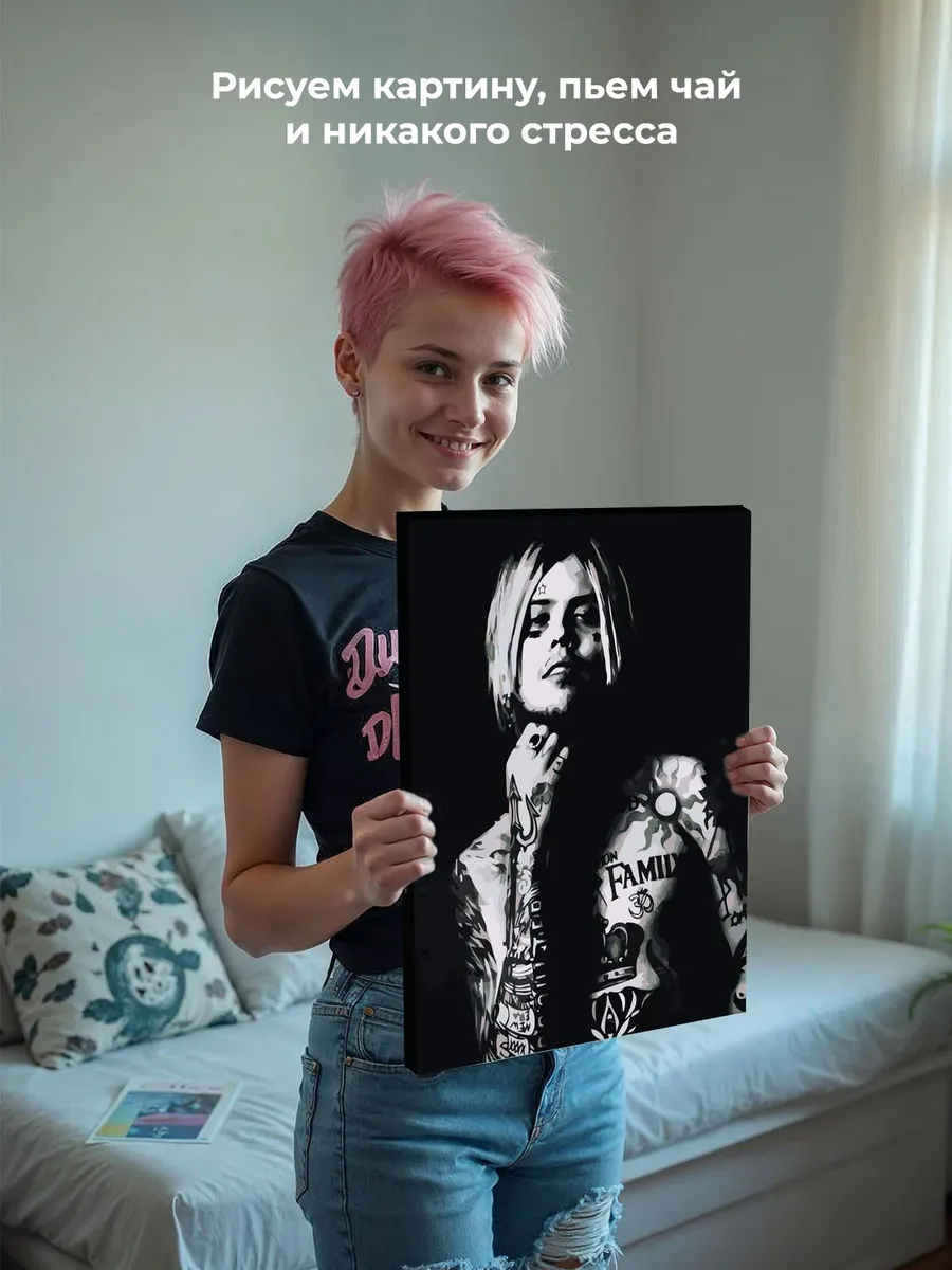 Картина по номерам «Рок и рэп музыкант Джизус DZHIZUS 4» — картинка 6