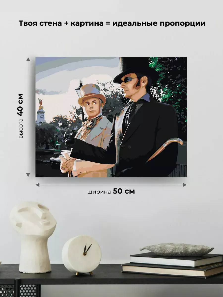 Картина по номерам «Благие знамения: Азирафель и Кроули 4» — картинка 3