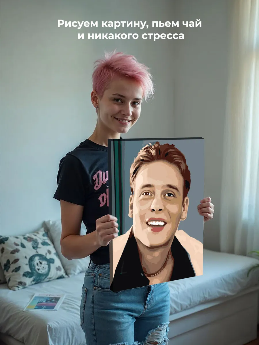 Картина по номерам «Бригада: Пчёла 3» — картинка 6