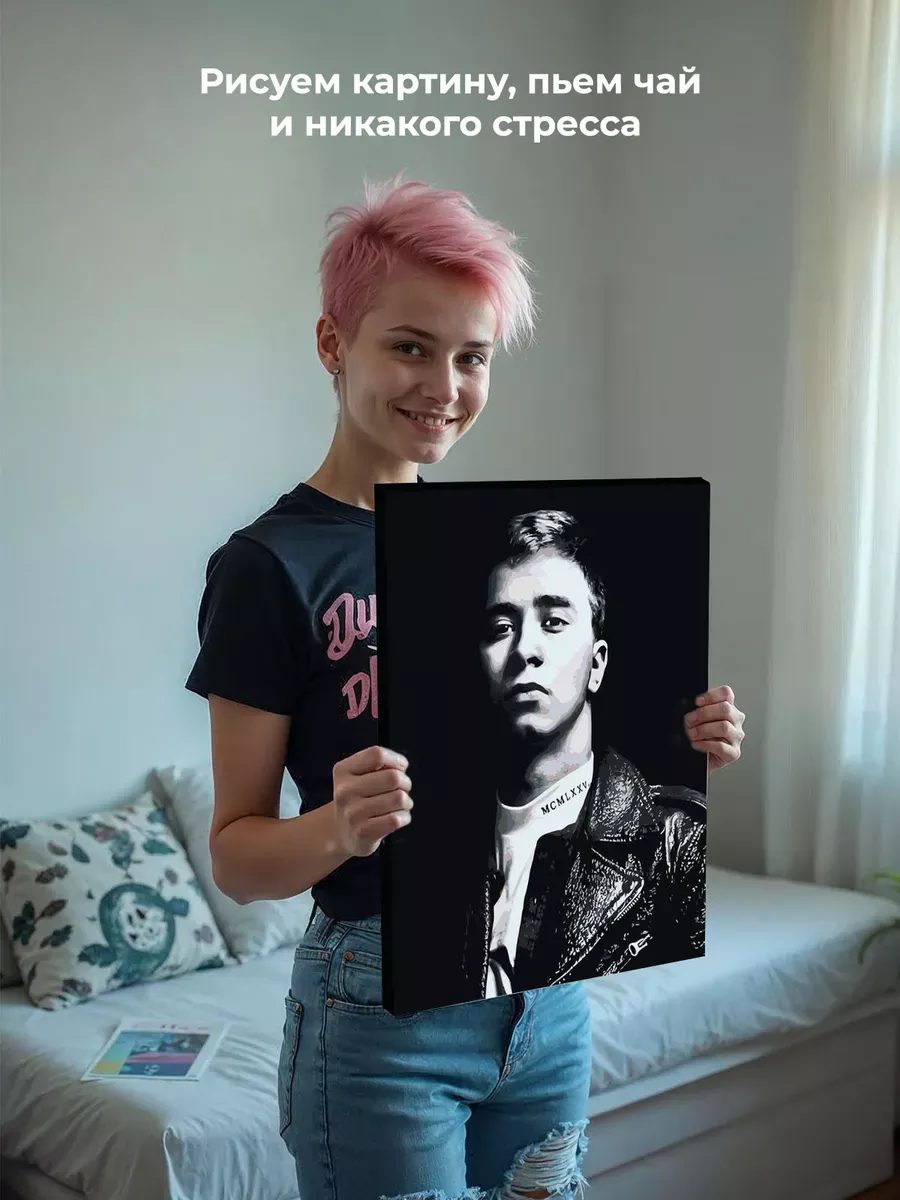 Картина по номерам «Музыкант Ramil Рамиль 5» — картинка 6