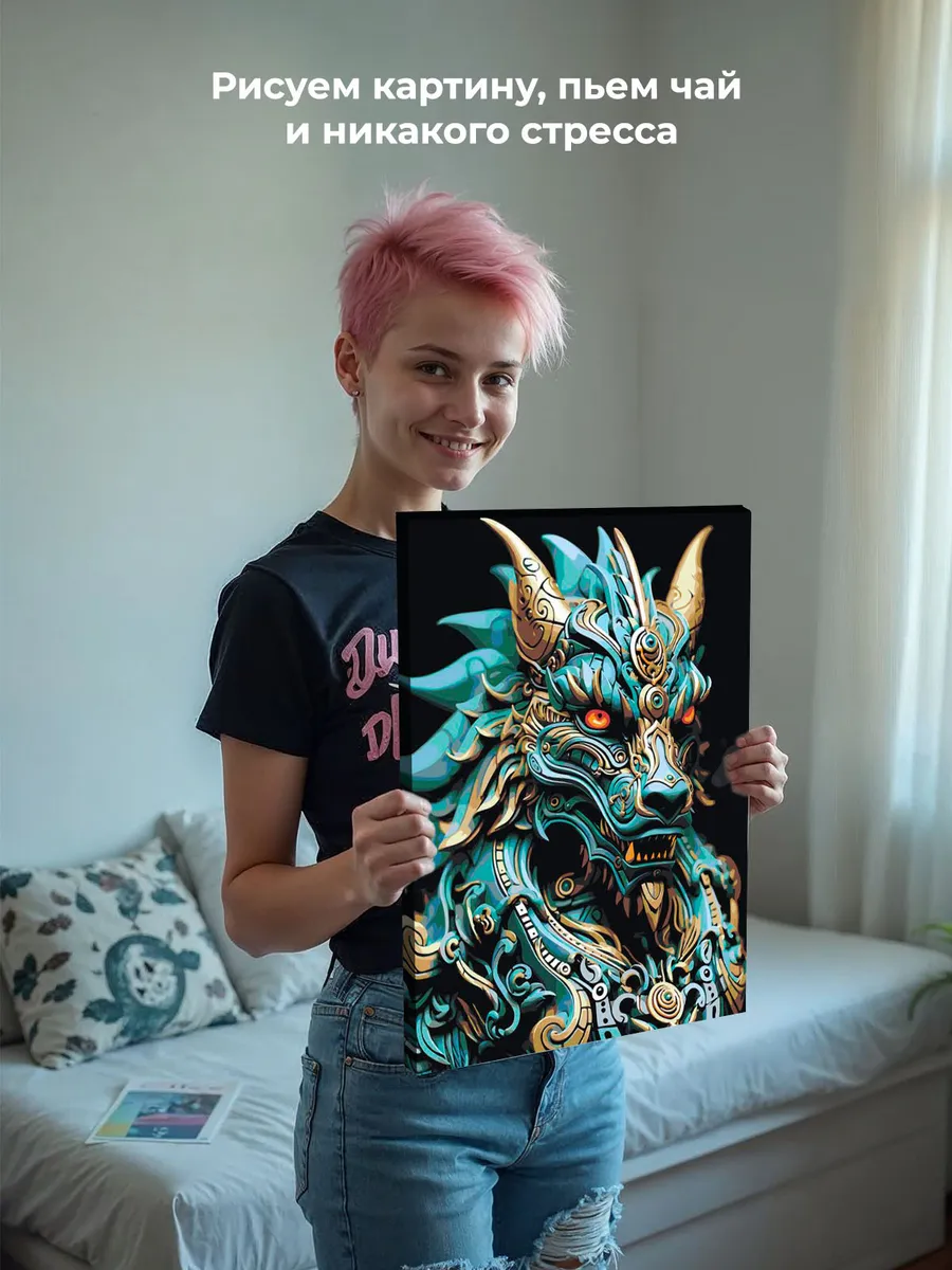 Картина по номерам «Зеленый деревянный дракон 8» — картинка 6