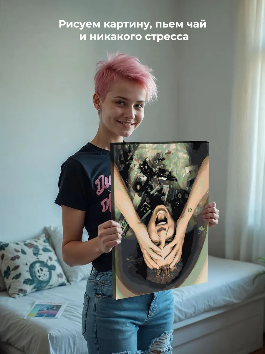 Картина по номерам «Поп-рок музыкант 13 тринадцать карат» — картинка 6