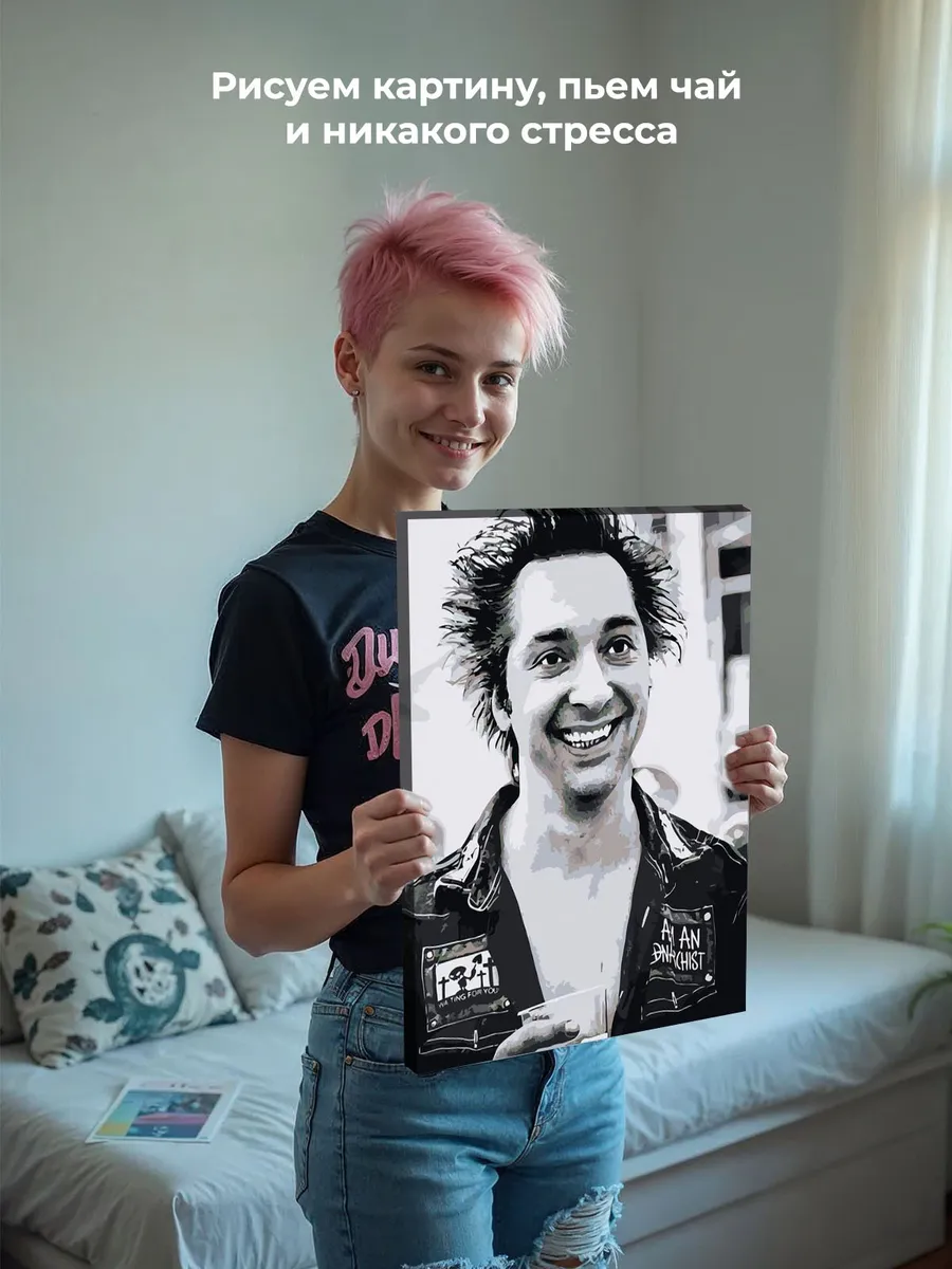 Картина по номерам «КиШ Король и Шут рок: Горшенев монохром» — картинка 7