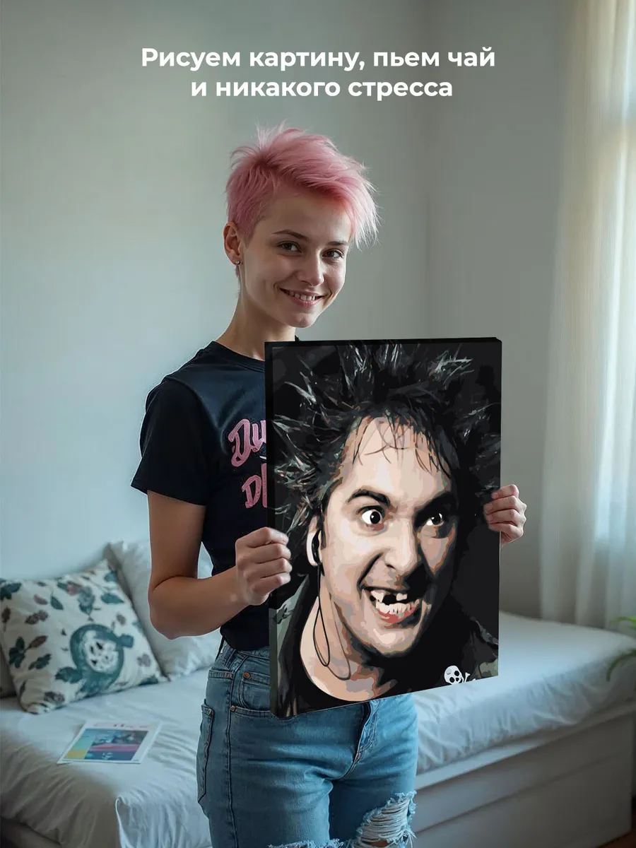 Картина по номерам «КиШ Король и Шут рок: Михаил Горшенев 10» — картинка 6