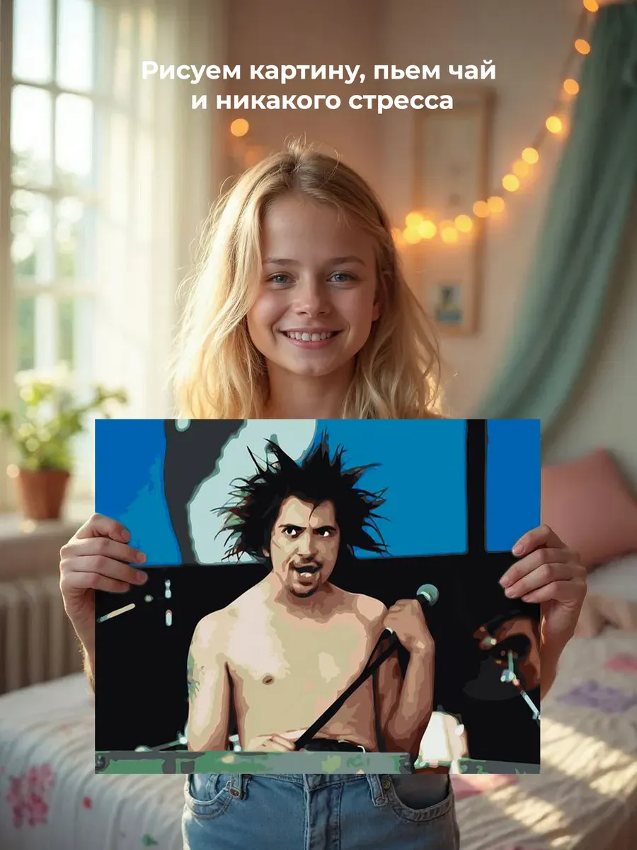 Картина по номерам «КиШ Король и Шут рок: Михаил Горшенев 12» — картинка 6