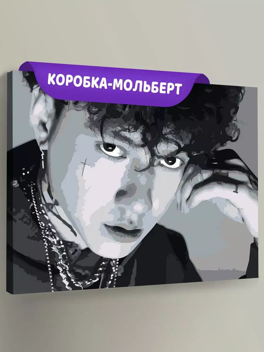 Картина по номерам «Три дня дождя: Глеб Викторов монохром 3» Картина по номерам «Три дня дождя: Глеб Викторов монохром 3»