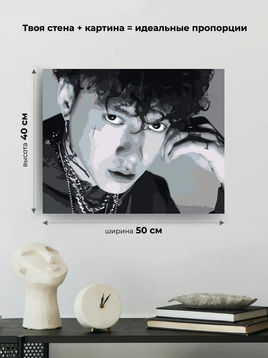 Картина по номерам «Три дня дождя: Глеб Викторов монохром 3» — картинка 3