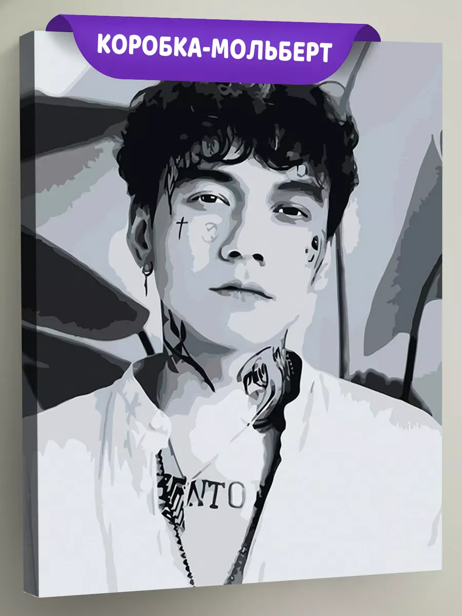 Картина по номерам «Три дня дождя: Глеб Викторов монохром 5» Картина по номерам «Три дня дождя: Глеб Викторов монохром 5»