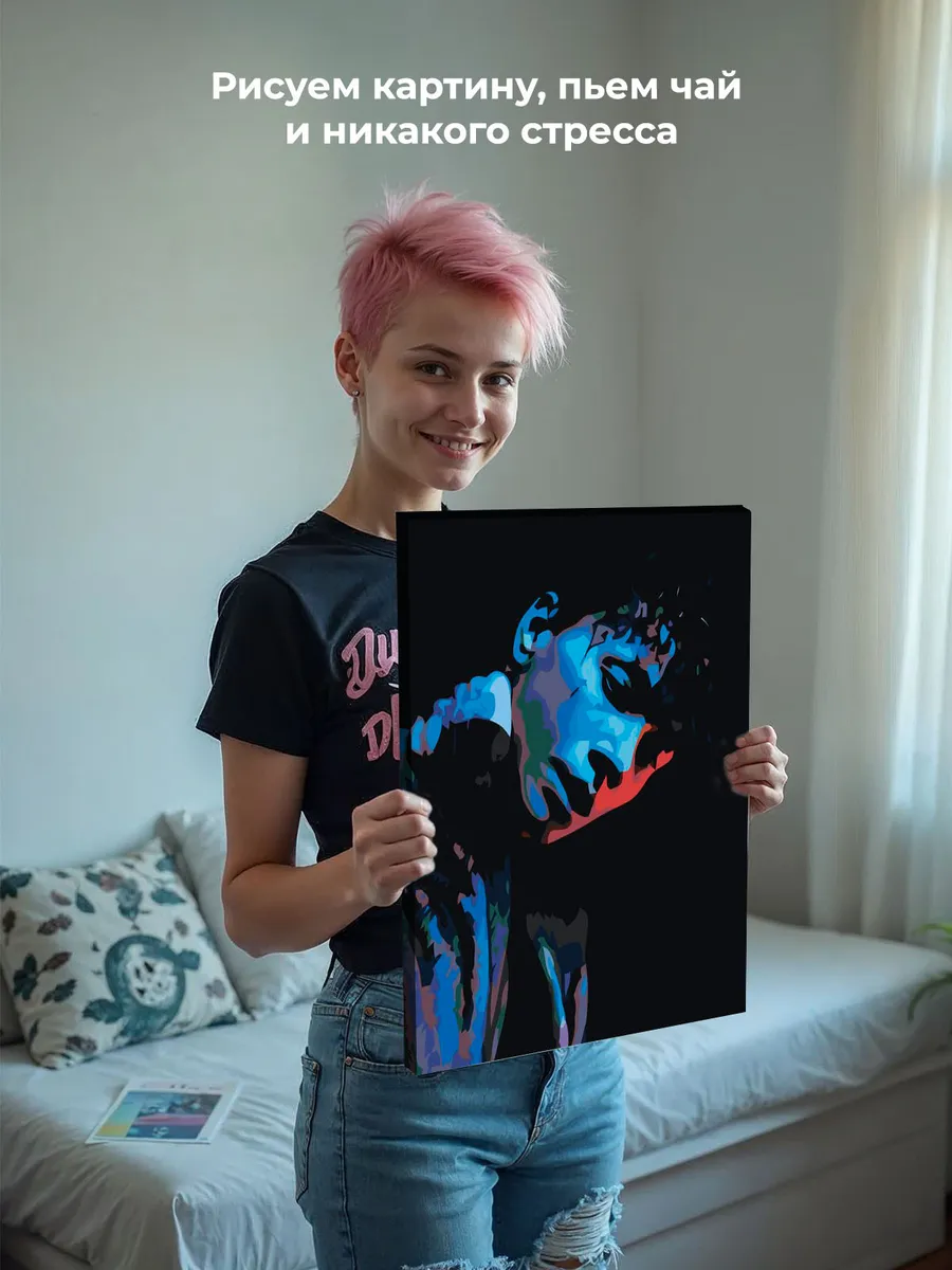 Картина по номерам «Три дня дождя: Глеб Викторов портрет неон» — картинка 6