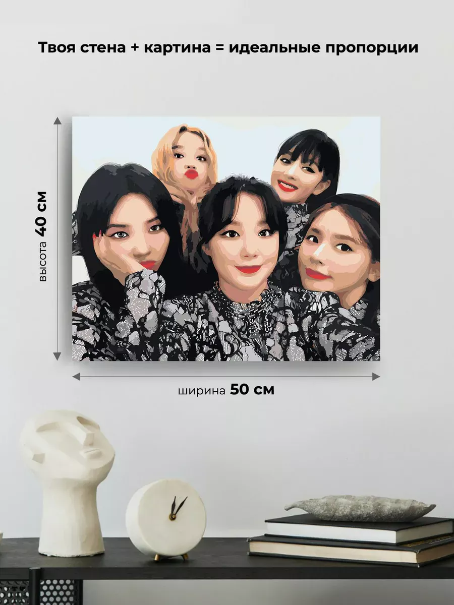 Картина по номерам «KPOP кпоп группа GI-dle Джи Айдл 40х50» — картинка 3