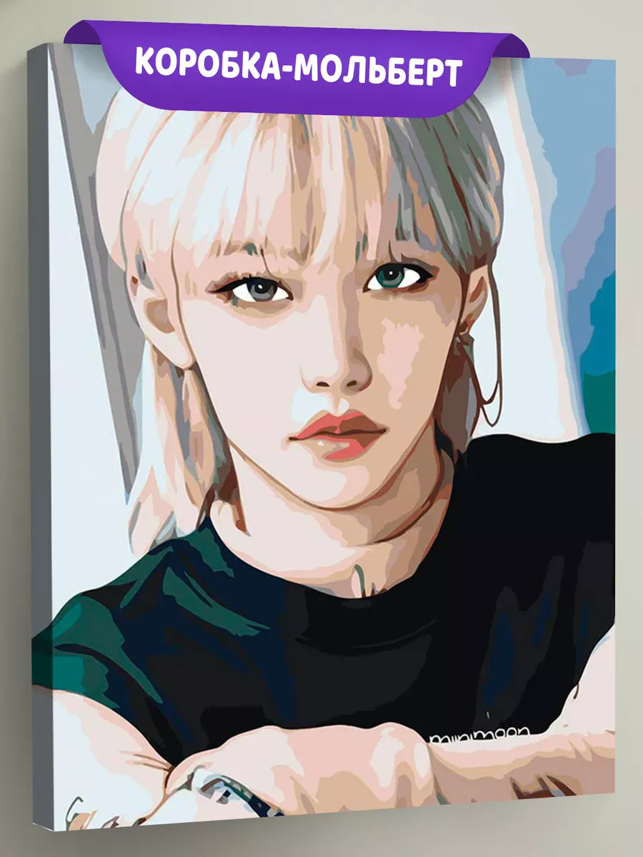 Картина по номерам «Stray Kids Стрей Кидс KPOP кпоп: Феликс»