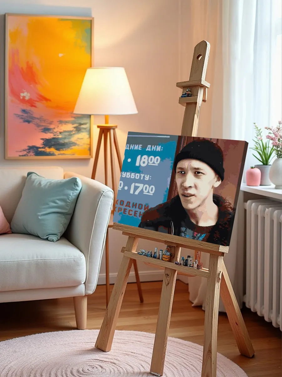 Картина по номерам «Слово пацана Кровь на асфальте: Зима» — картинка 10