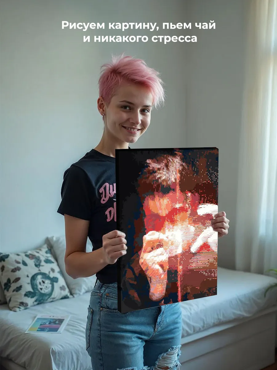 Картина по номерам «CMH: Руслан Crazy Mega Hell фото 40х50» — картинка 6