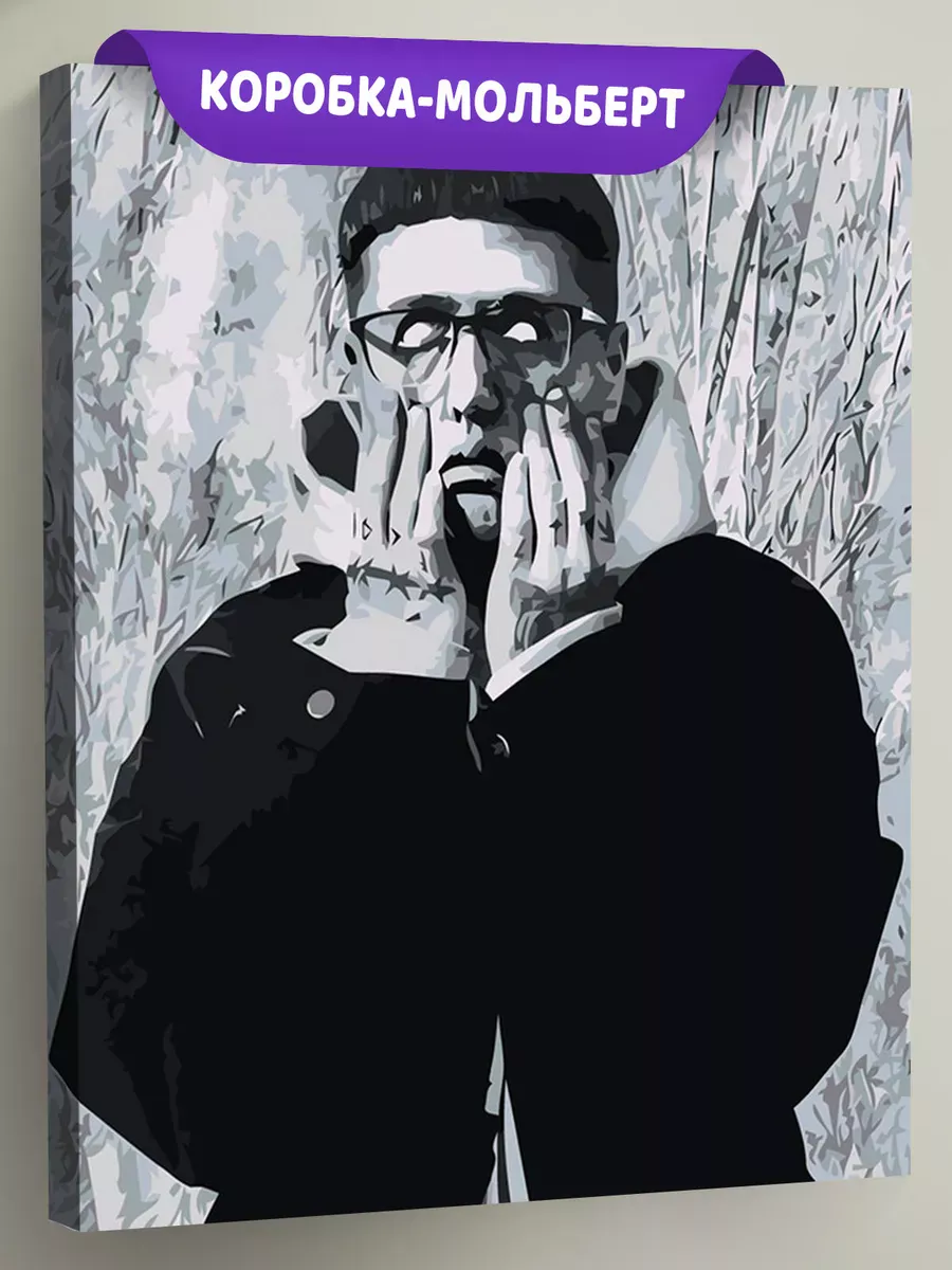 Картина по номерам «CMH: Руслан Crazy Mega Hell чб монохром»