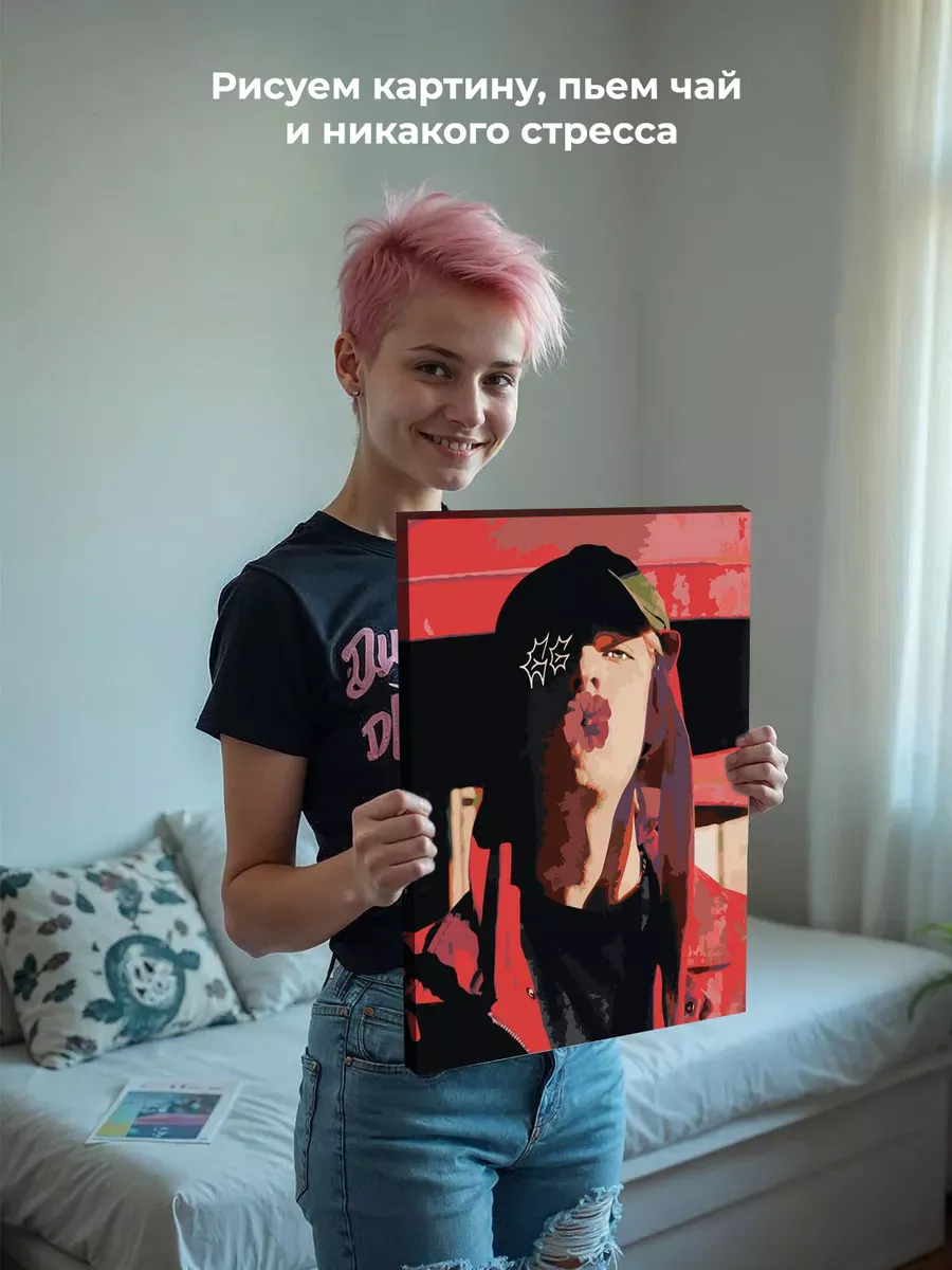 Картина по номерам «Mayot Майот Моет: альбом Ghetto Garden» — картинка 6