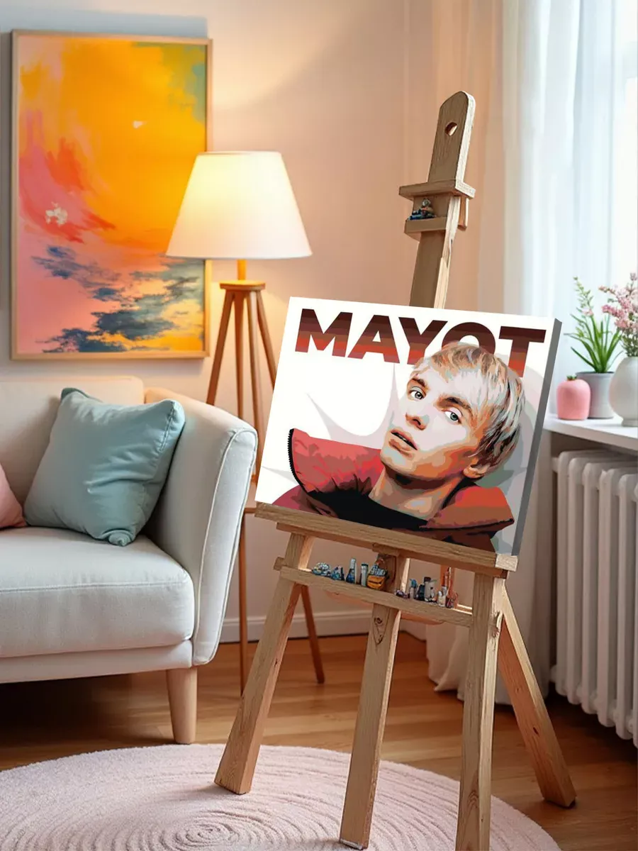 Картина по номерам «Mayot Майот Моет: рэпер Артем Никитин» — картинка 9