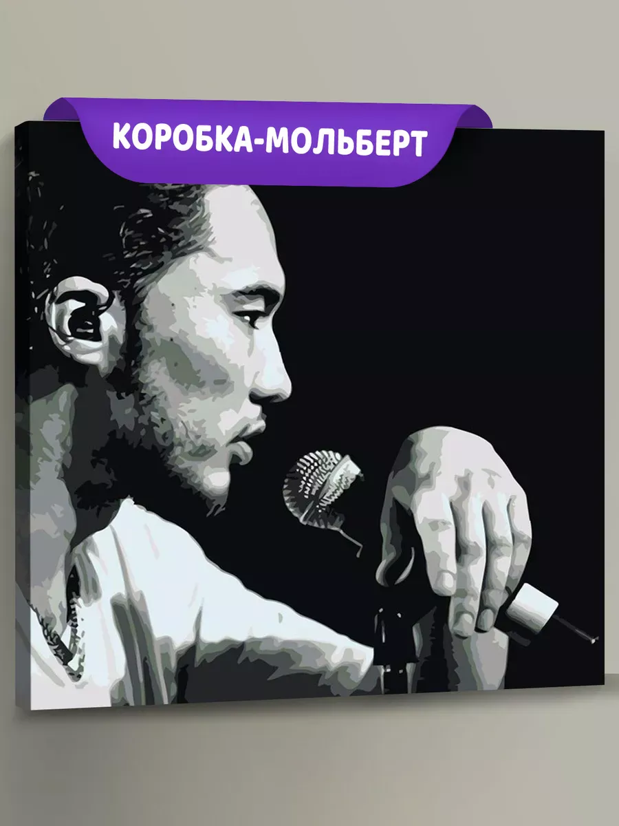 Картина по номерам «Скриптонит рэпер Адиль: чернобелая 40х40»