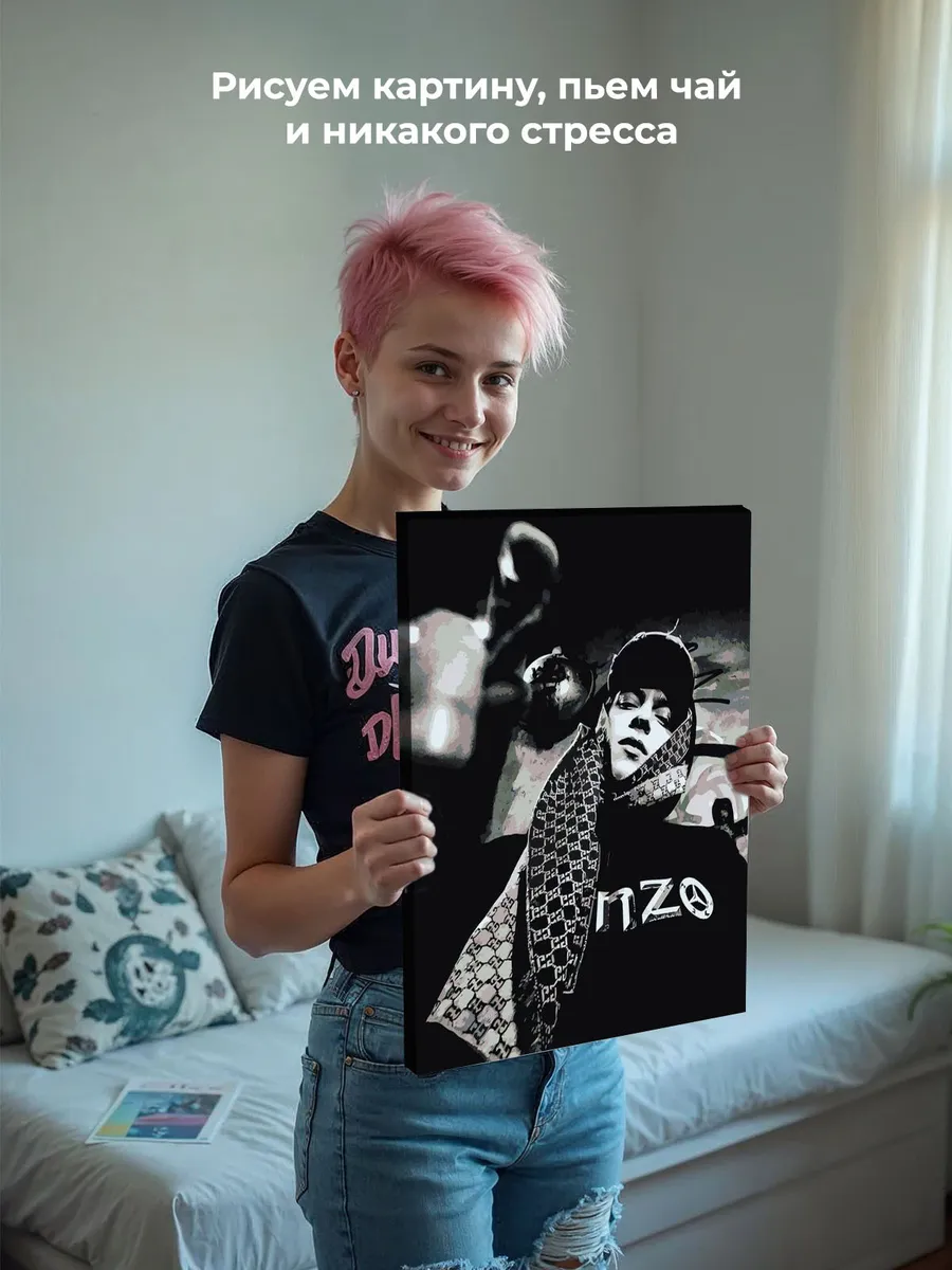 Картина по номерам «OG buda ОГ буда рэпер: чернобелая 40х50» — картинка 6