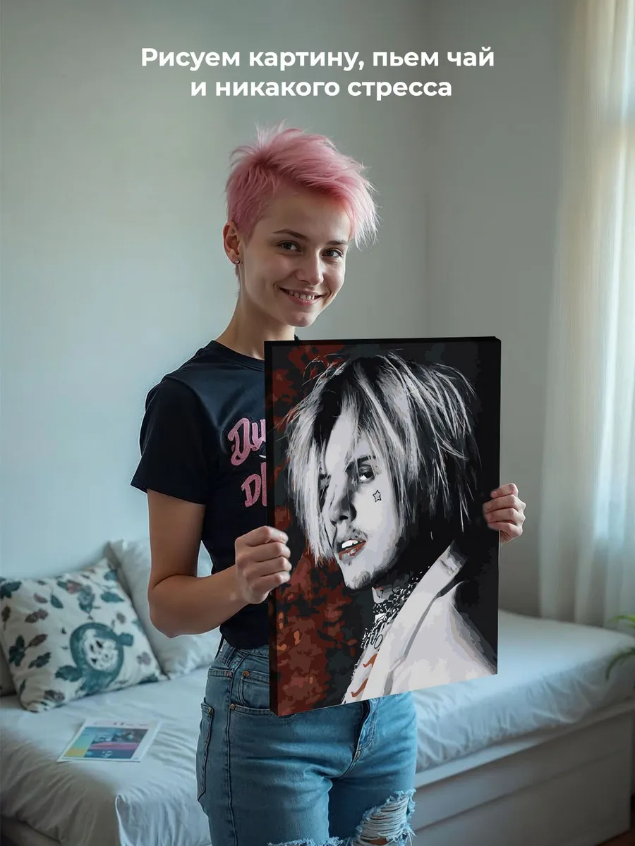 Картина по номерам «Рок и рэп музыкант Джизус DZHIZUS» — картинка 6