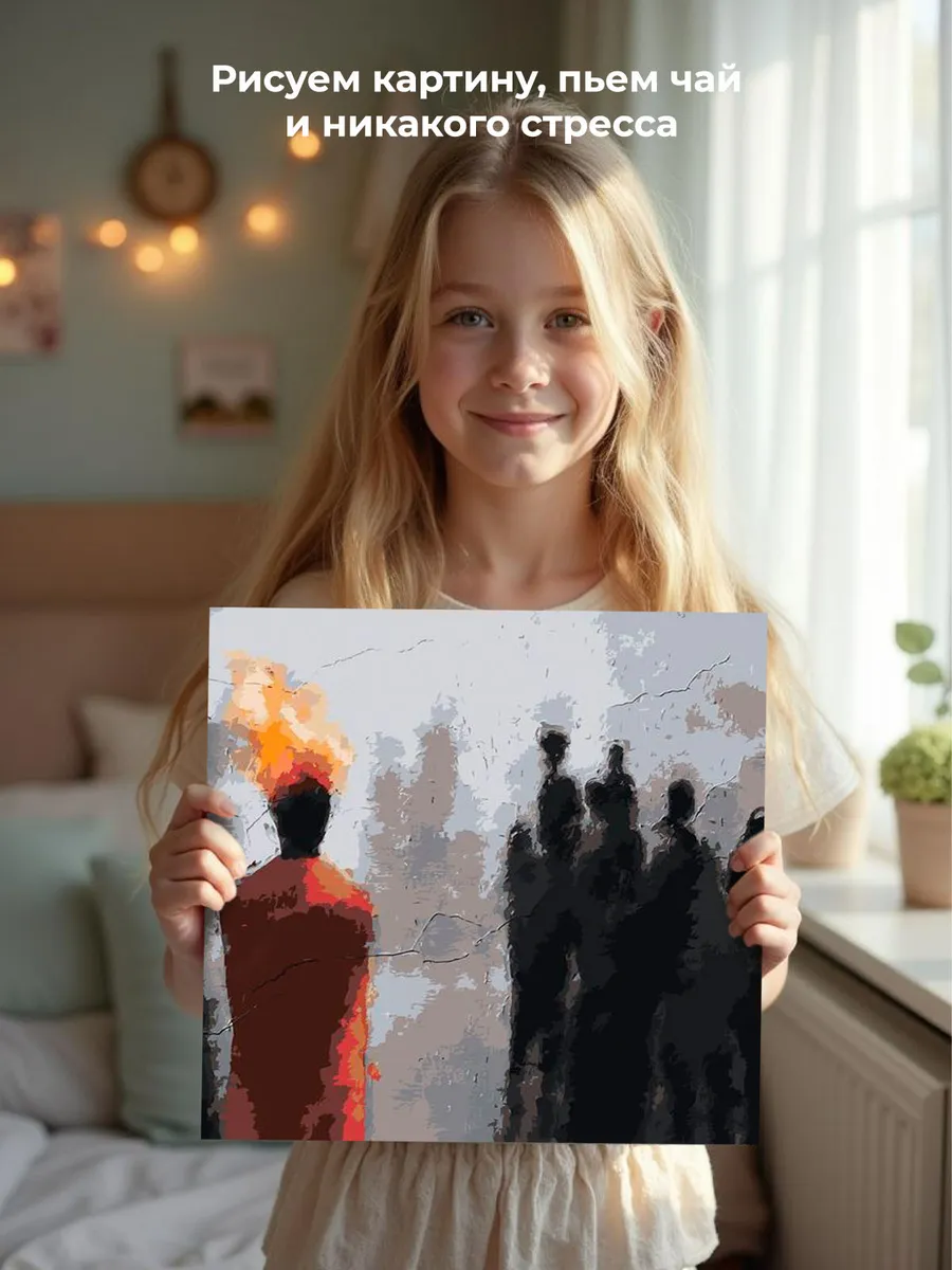 Картина по номерам «Рок и рэп музыкант Джизус DZHIZUS альбом» — картинка 6