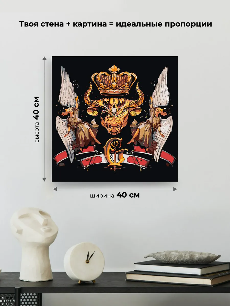 Картина по номерам «Рок и рэп музыкант Джизус DZHIZUS альбом» — картинка 3