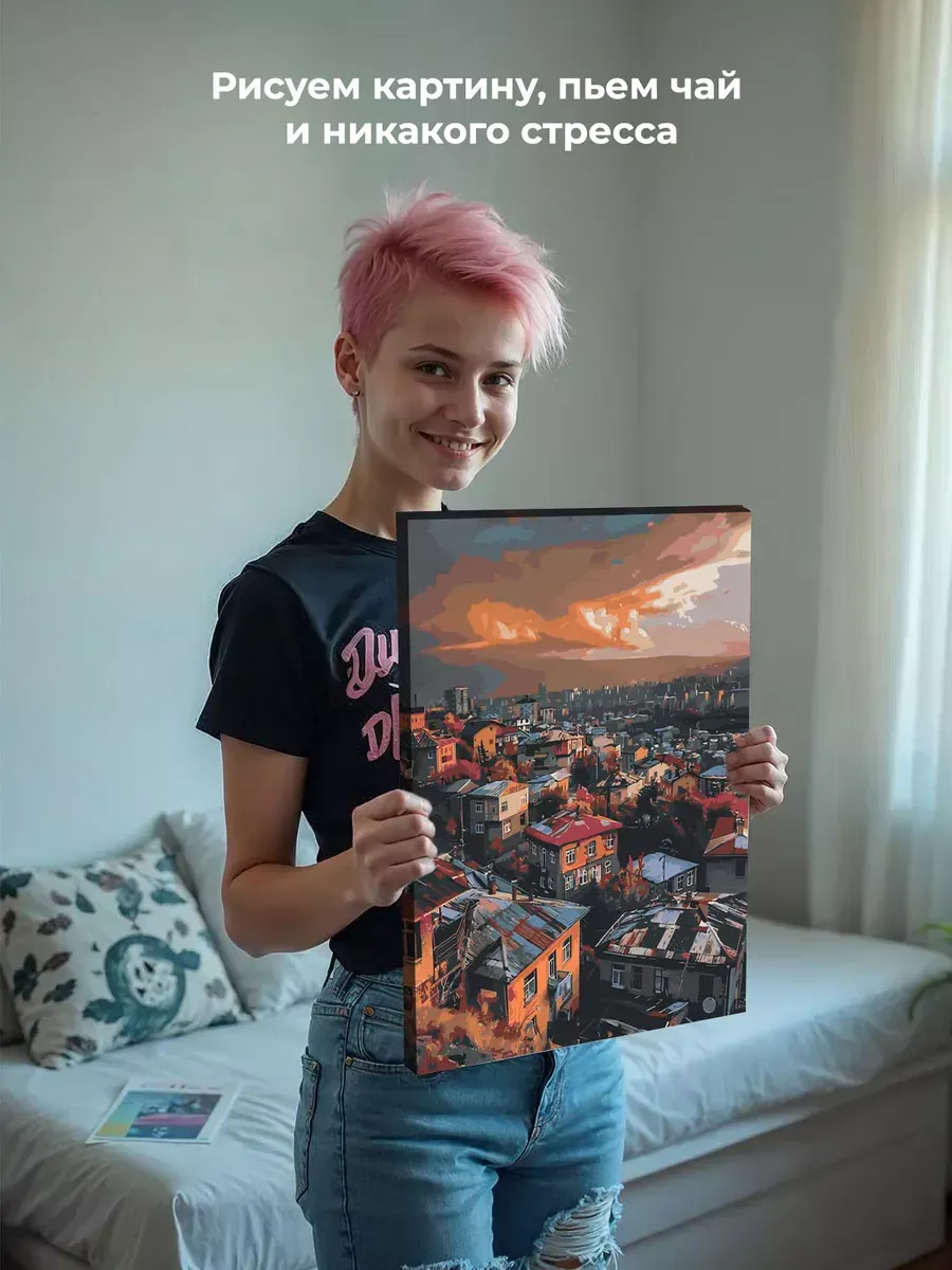 Картина по номерам «Армения: вечерний город Ереван 40x50» — картинка 6