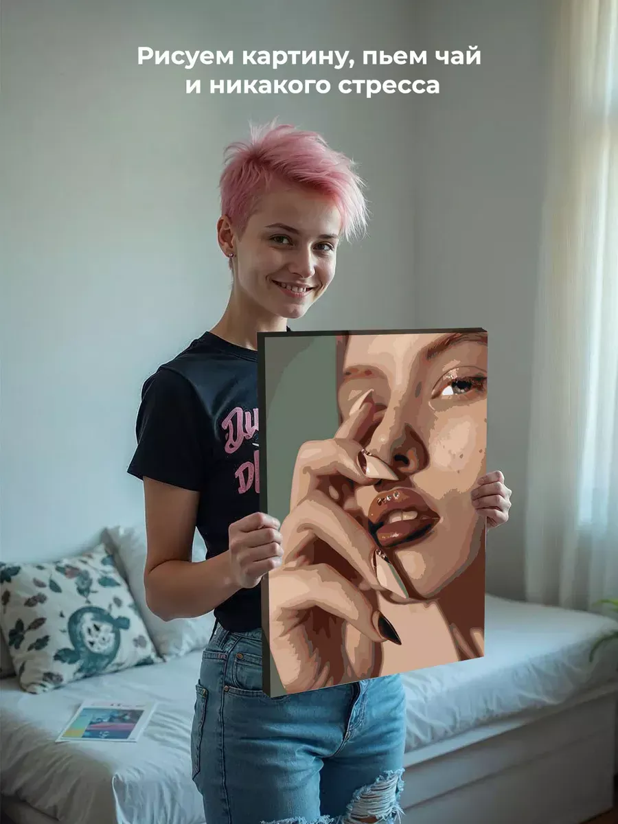 Картина по номерам «Маникюр: портрет девушки и дизайн ногтей» — картинка 6