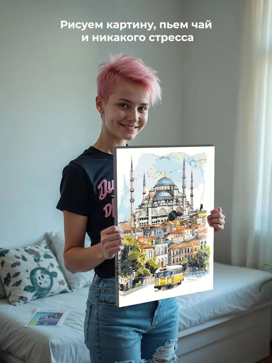 Картина по номерам «Город Стамбул, Турция: мечеть 40x50» — картинка 7