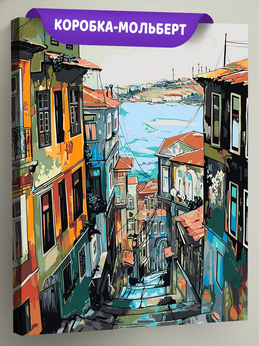 Картина по номерам «Город Стамбул, Турция: улочка 40x50»