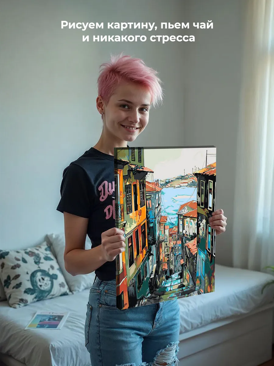 Картина по номерам «Город Стамбул, Турция: улочка 40x50» — картинка 6