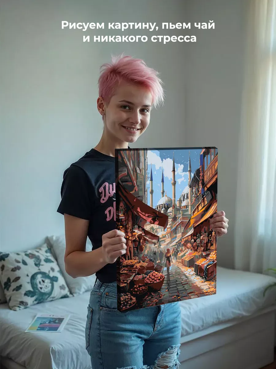 Картина по номерам «Город Стамбул, Турция: мечеть 40x50» — картинка 6