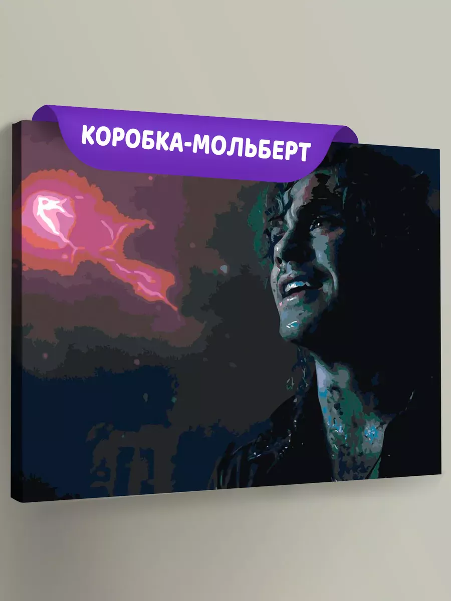 Картина по номерам «Очень странные дела ОСД: Билли 40x50»