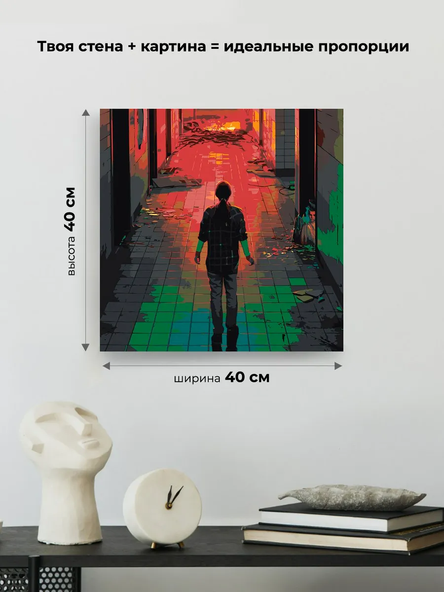 Картина по номерам «Очень странные дела ОСД: Постер 40x40» — картинка 3