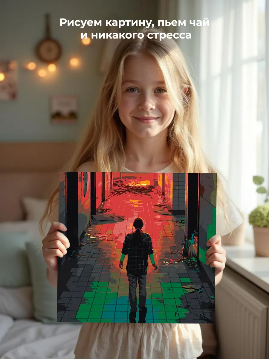 Картина по номерам «Очень странные дела ОСД: Постер 40x40» — картинка 6