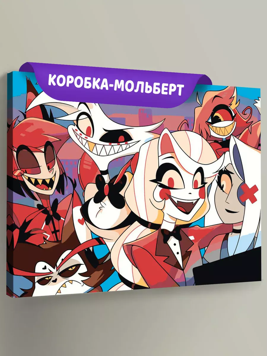 Картина по номерам «Отель Хазбин (Харбин): Чарли, Энджел»